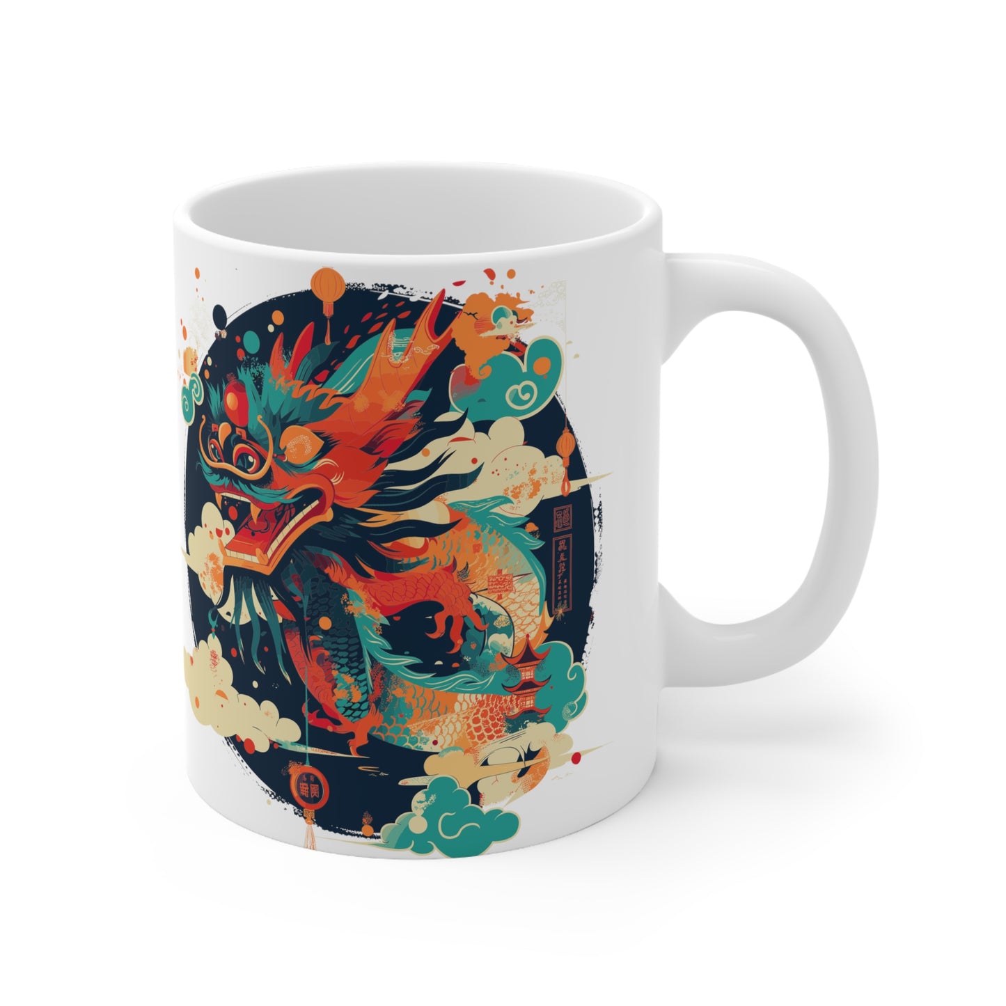 The Dragon (Lunar year) Ceramic Mug 11oz