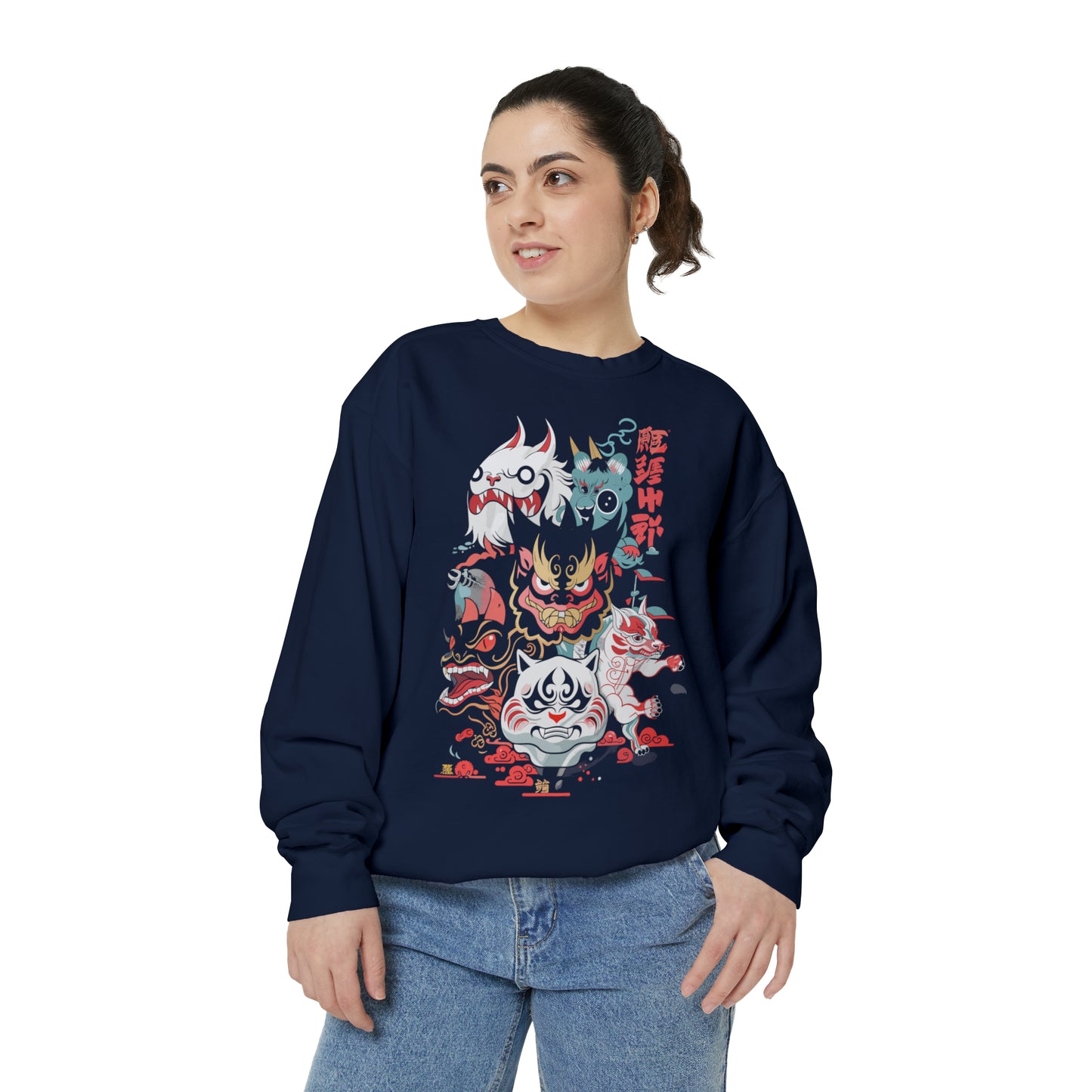 Haku Cat Dyed Sweatshirt