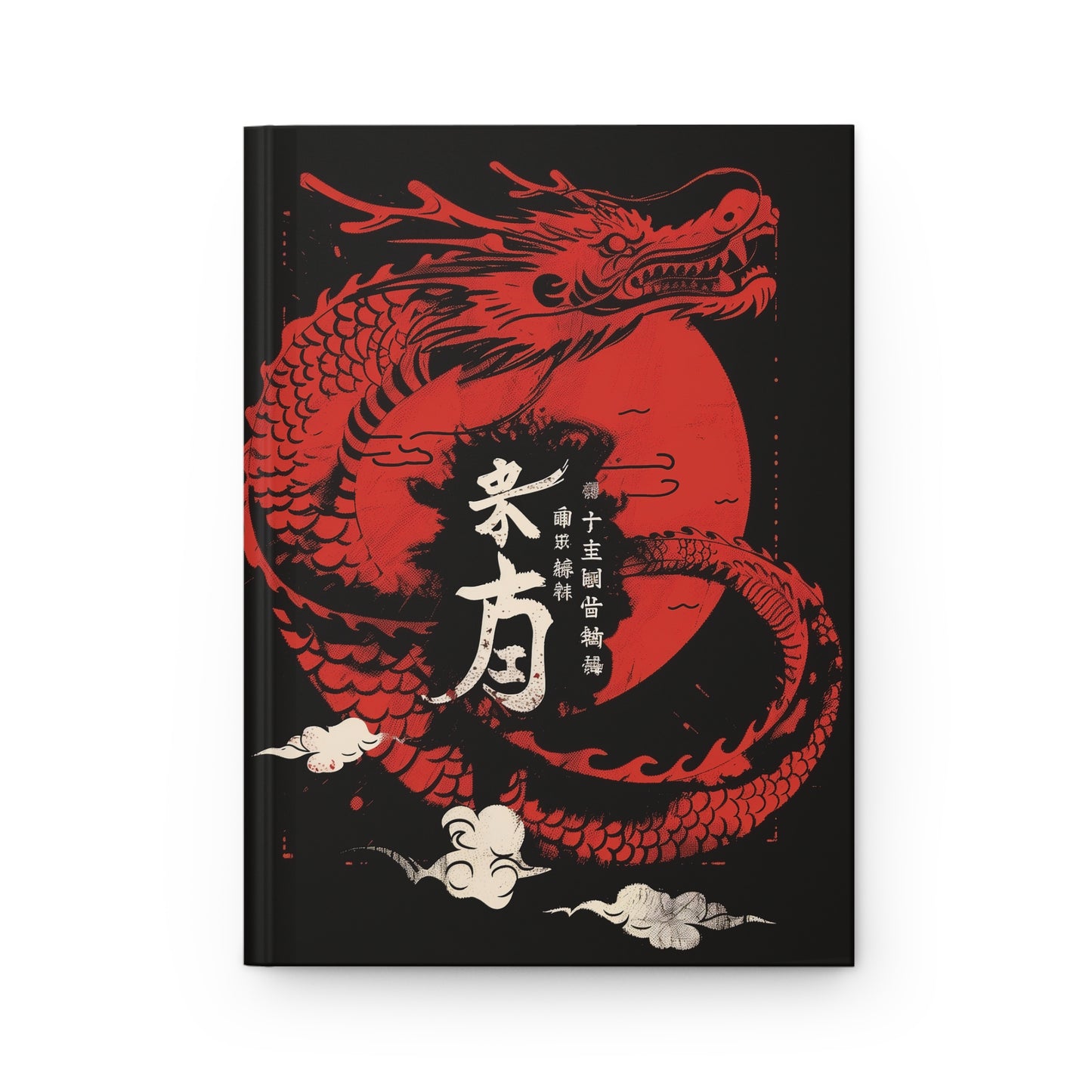 The Dragon Lunar Year Hardcover Journal Matte