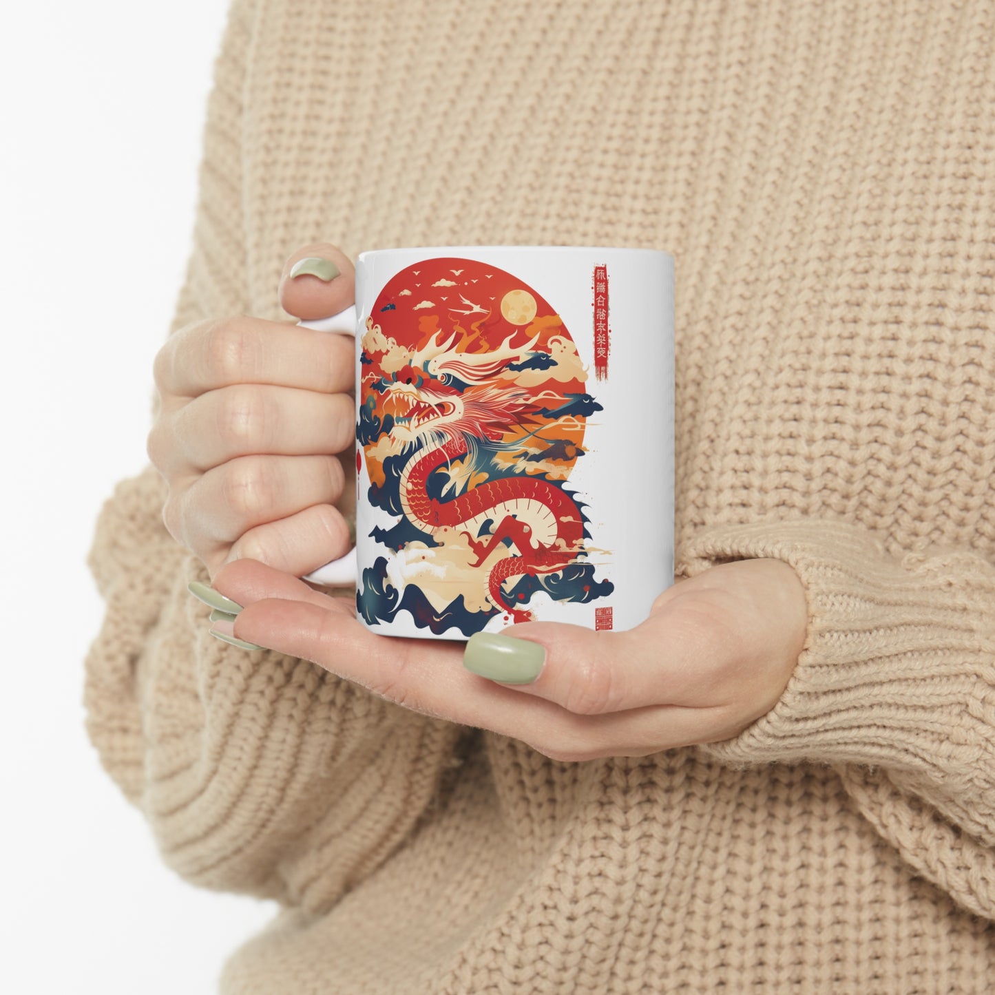 The Dragon (Lunar year) Ceramic Mug 11oz