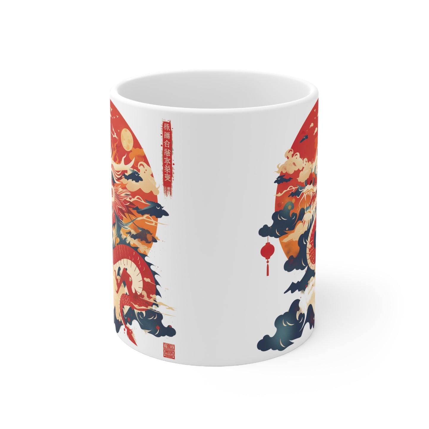 The Dragon (Lunar year) Ceramic Mug 11oz