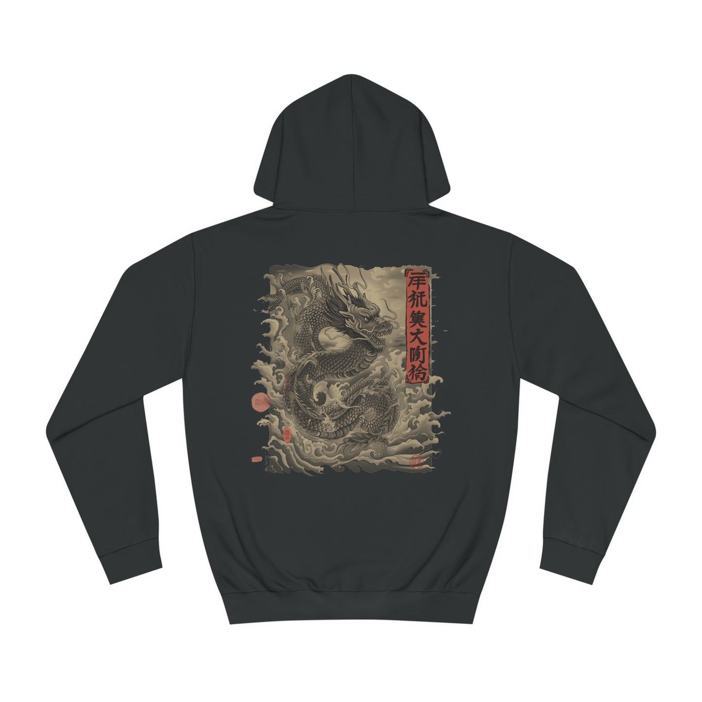 "The Dragon" Lunar Year College Hoodie