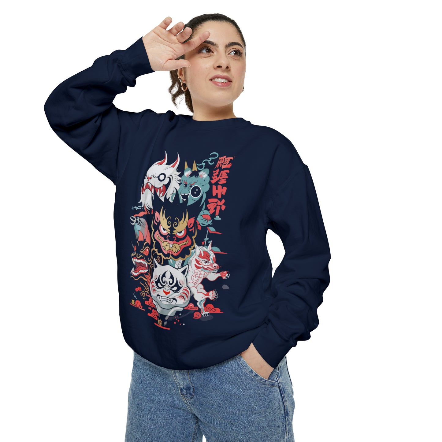 Haku Cat Dyed Sweatshirt