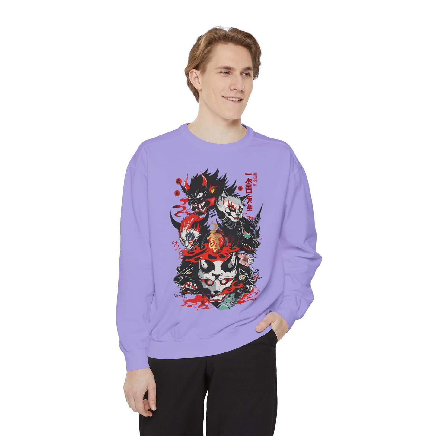 Haku Cat Dyed Sweatshirt