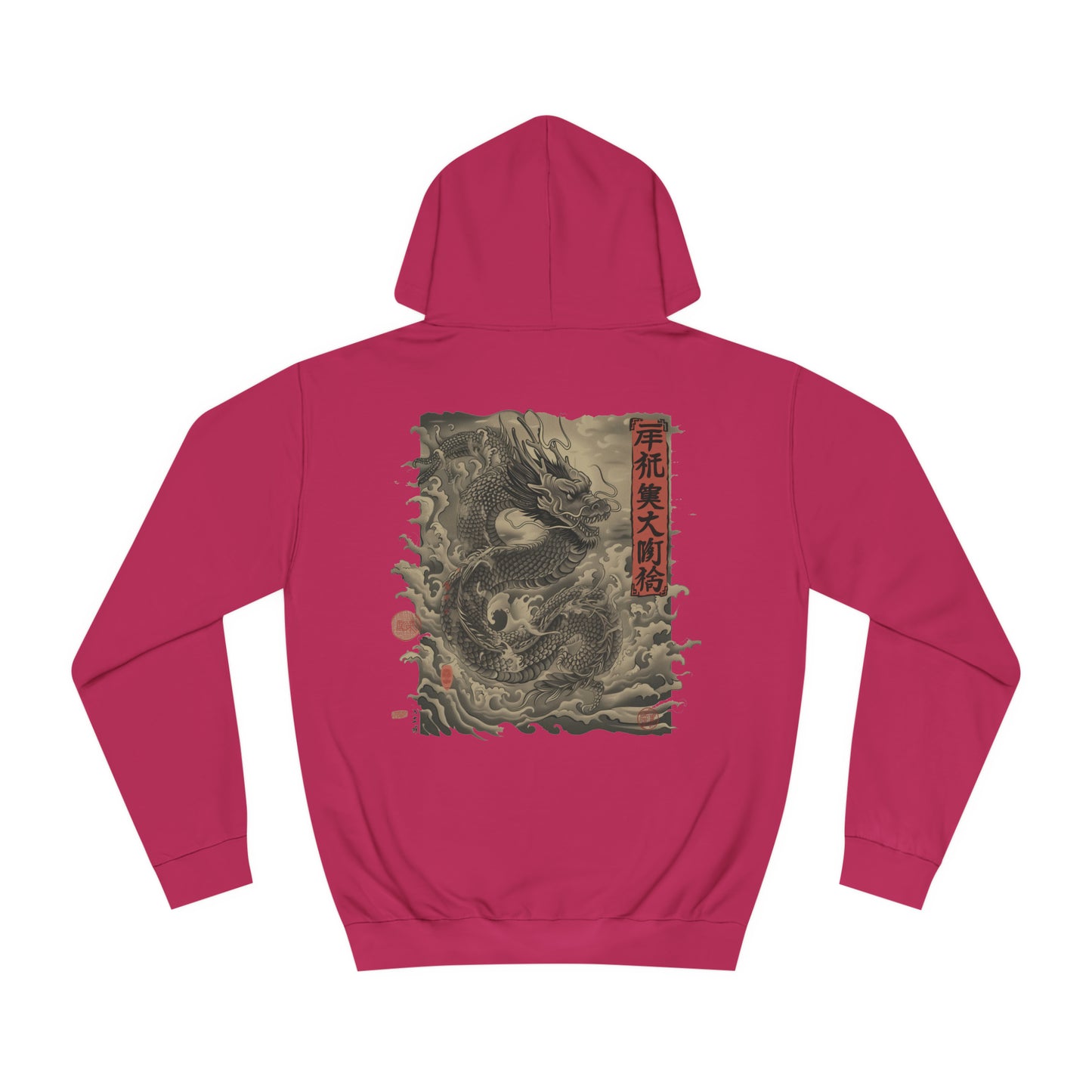 "The Dragon" Lunar Year College Hoodie