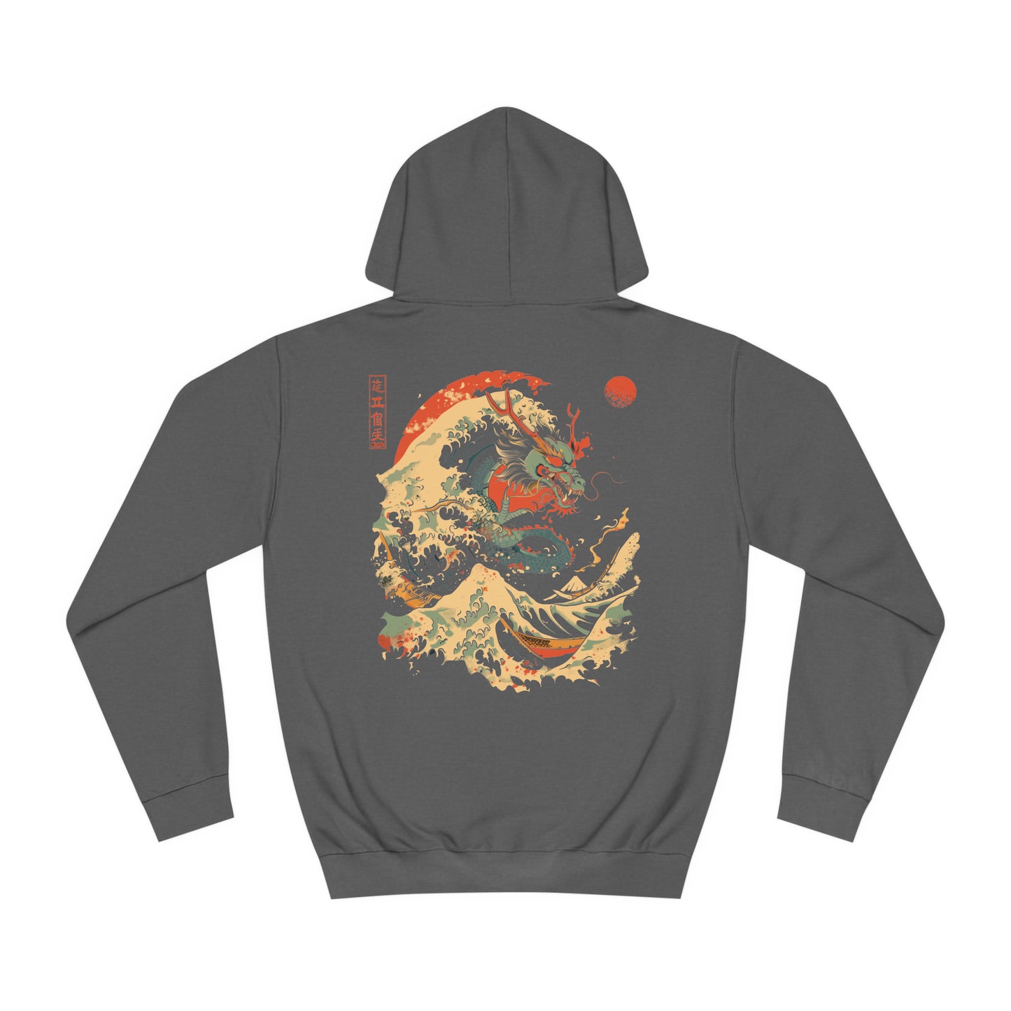 "The Dragon" Lunar Year College Hoodie