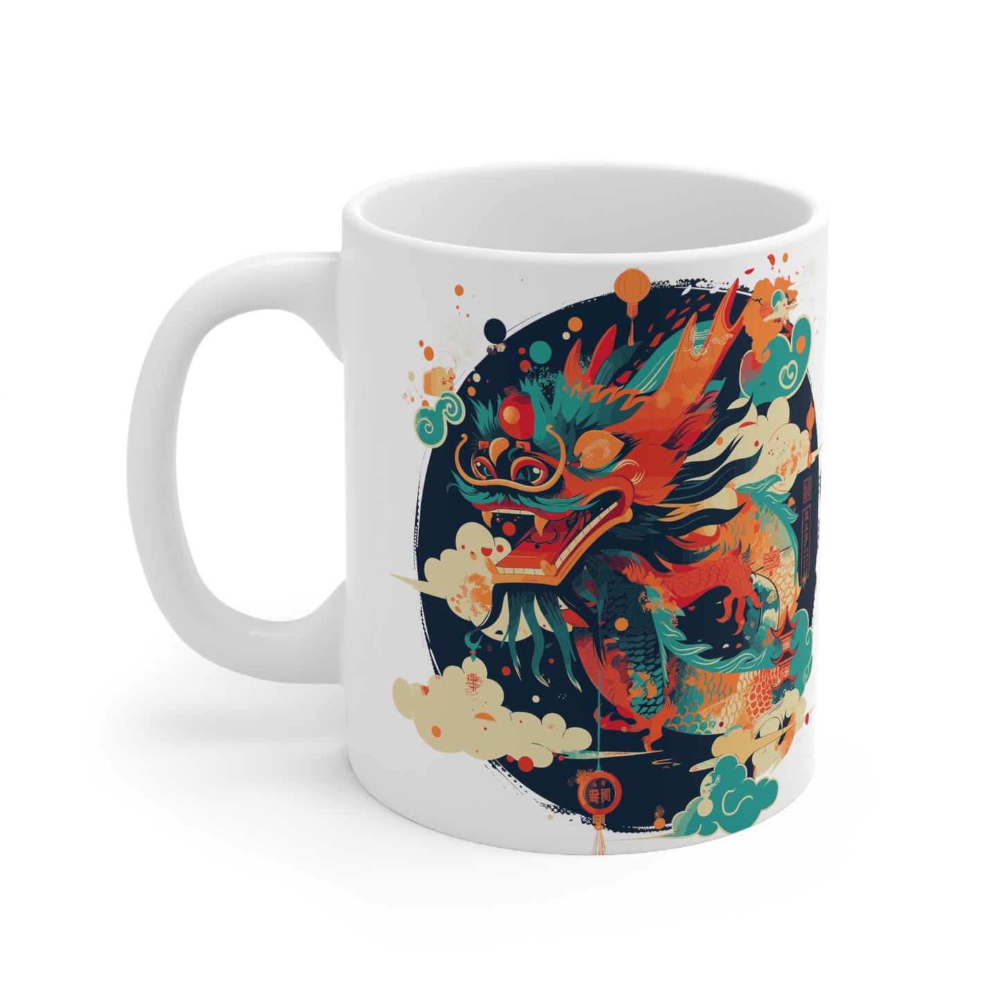 The Dragon (Lunar year) Ceramic Mug 11oz