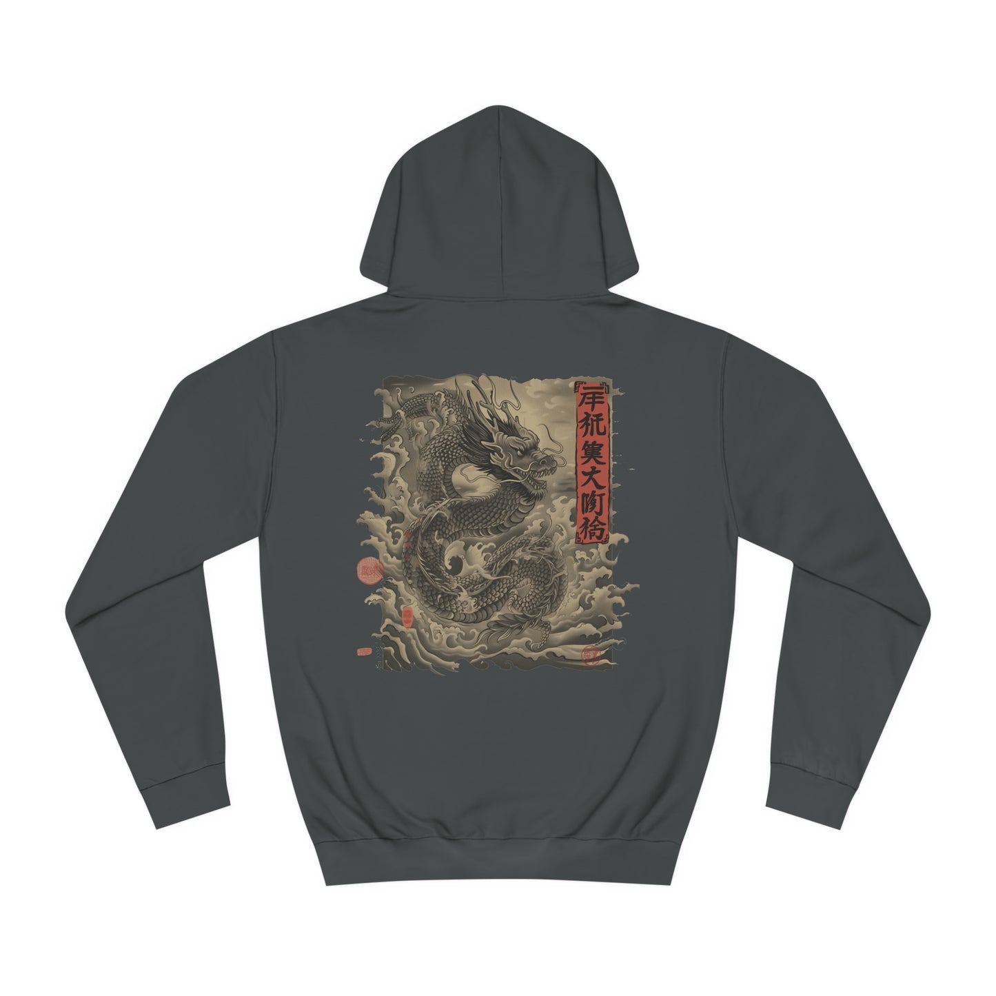 "The Dragon" Lunar Year College Hoodie