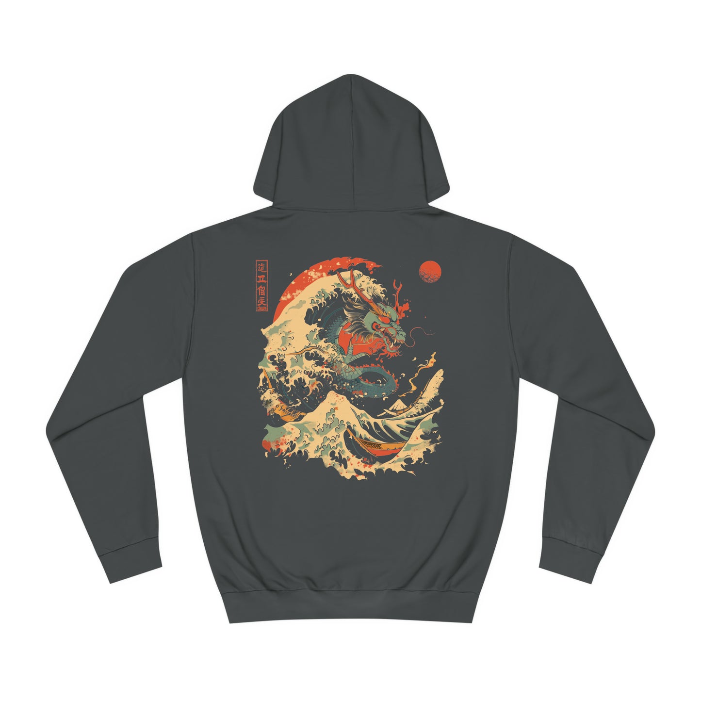 "The Dragon" Lunar Year College Hoodie