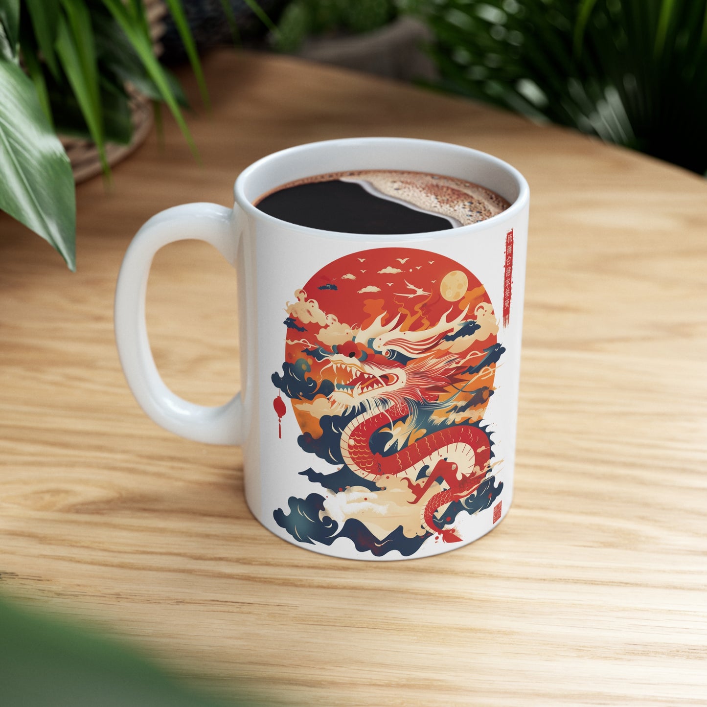 The Dragon (Lunar year) Ceramic Mug 11oz