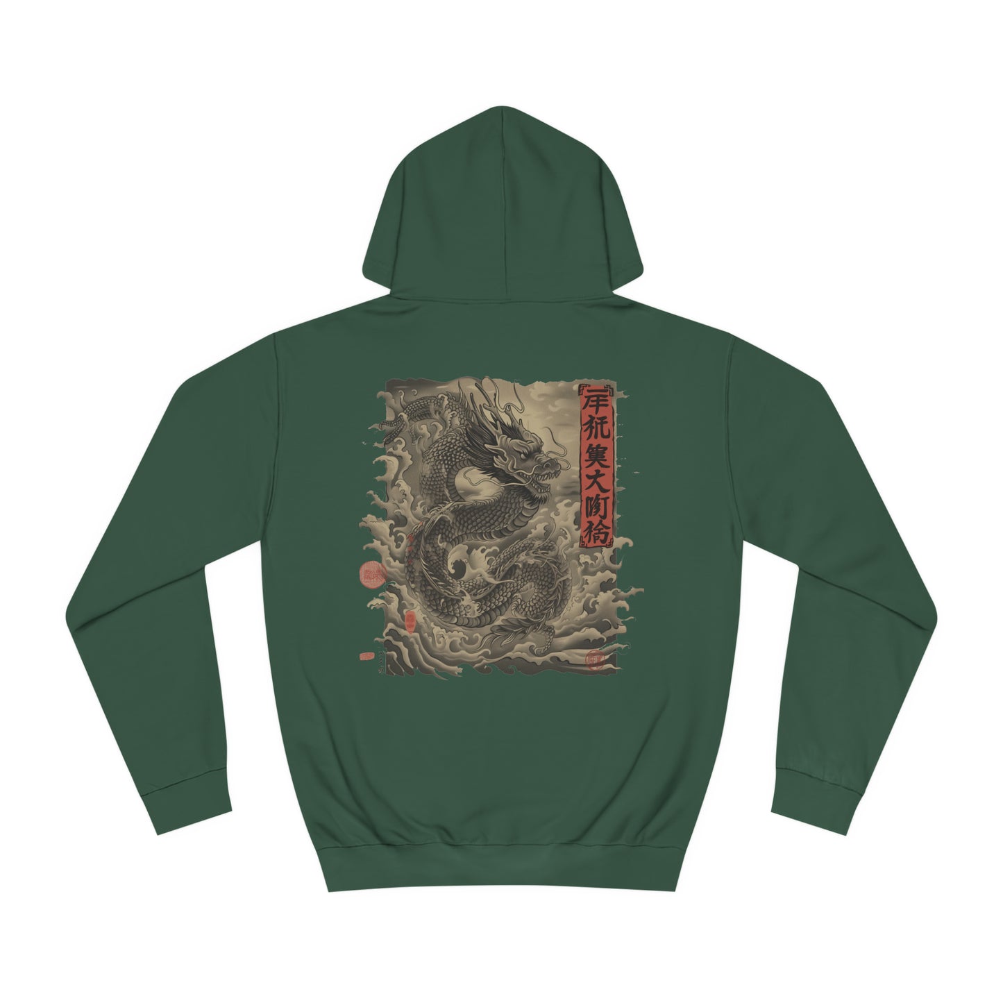 "The Dragon" Lunar Year College Hoodie