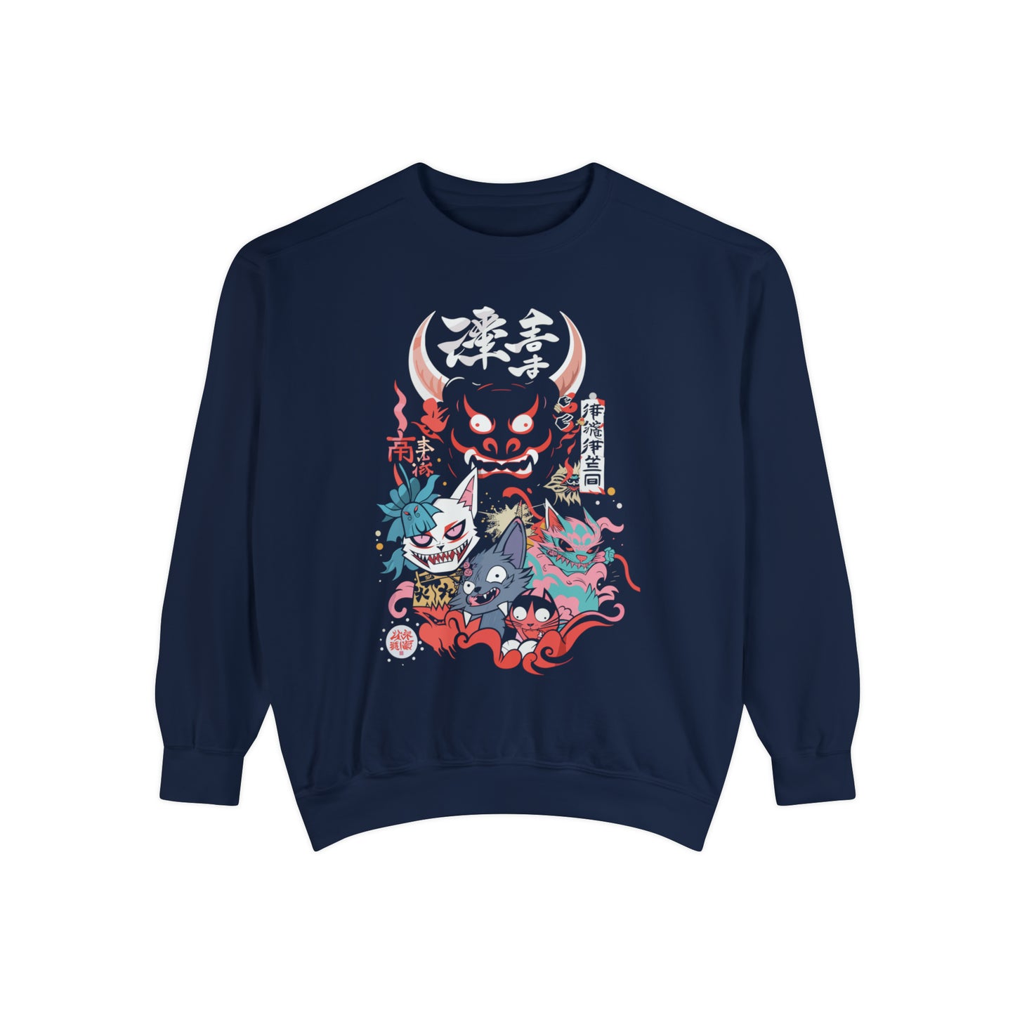 Haku Cat Dyed Sweatshirt